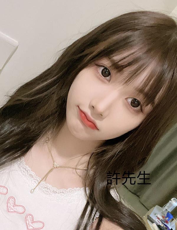 东京外围预约服务